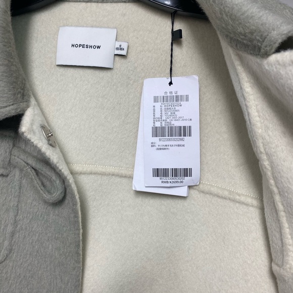 Wool coat - Picture 7 of 9